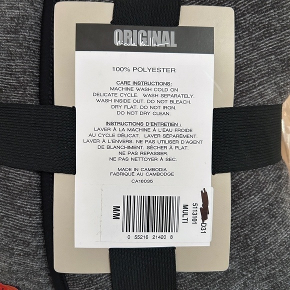 Nicole Miller Cardigan Jacket Coat Sherpa Lined Duster Large Lapel Cozy Warm NIP - Picture 5 of 9